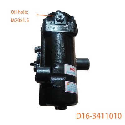 กล่องควบคุมคุณภาพสูง Assy D16-3411010 สําหรับ Dongfeng Tianjin