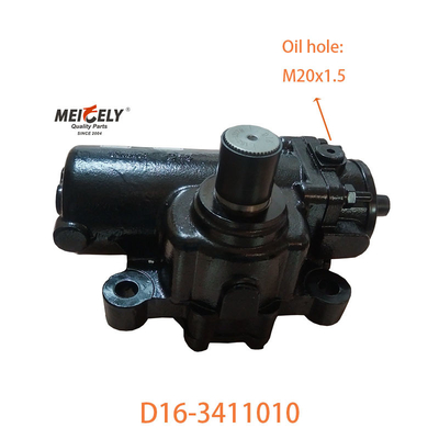 กล่องควบคุมคุณภาพสูง Assy D16-3411010 สําหรับ Dongfeng Tianjin