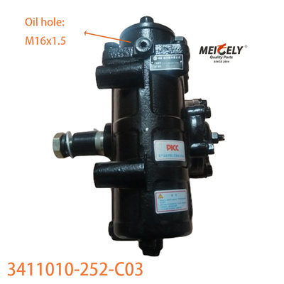 3411010-252-C03 FAW Jiefang กลมแกนด้านหน้าคู่