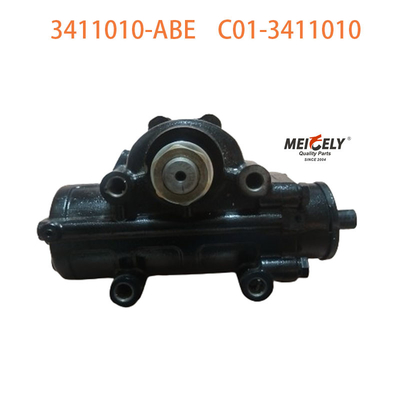 C01-3411010 การประกอบชุดเครื่องขับเคลื่อนที่ที่เหมาะสําหรับ BAIC Foton Ouman
