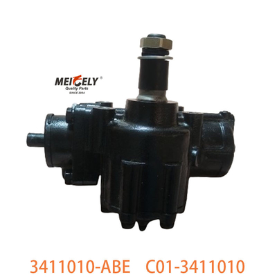 C01-3411010 การประกอบชุดเครื่องขับเคลื่อนที่ที่เหมาะสําหรับ BAIC Foton Ouman