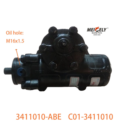 C01-3411010 การประกอบชุดเครื่องขับเคลื่อนที่ที่เหมาะสําหรับ BAIC Foton Ouman