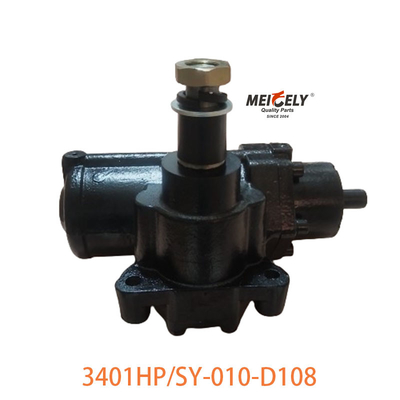 3401HP/SY-010-D108 Dongfeng ทิปสเตอริ้งเกียร์การประกอบสําหรับ Dongfeng