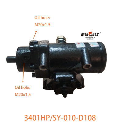 3401HP/SY-010-D108 Dongfeng ทิปสเตอริ้งเกียร์การประกอบสําหรับ Dongfeng
