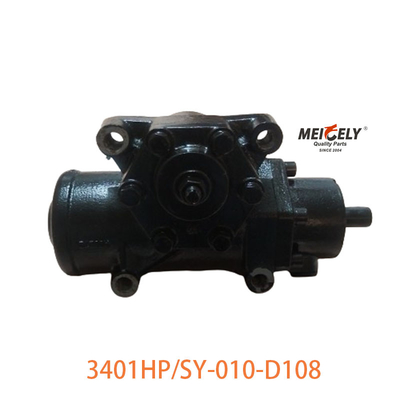 3401HP/SY-010-D108 Dongfeng ทิปสเตอริ้งเกียร์การประกอบสําหรับ Dongfeng