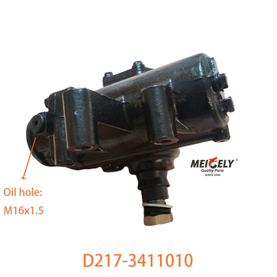 D217-3411010 สําหรับ SHACMAN X3000 กล่องการควบคุมแรง