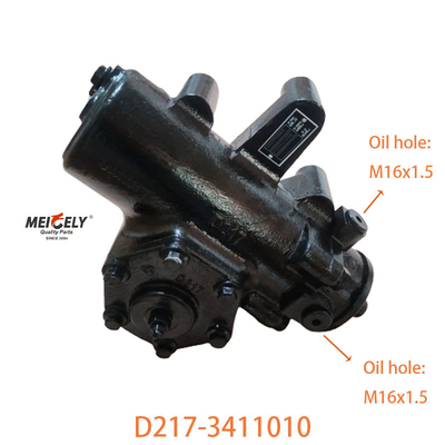 D217-3411010 สําหรับ SHACMAN X3000 กล่องการควบคุมแรง