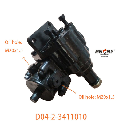 D04-2-3411010 เครื่องยนต์ขับเคลื่อนแรงสําหรับ DONGFENG