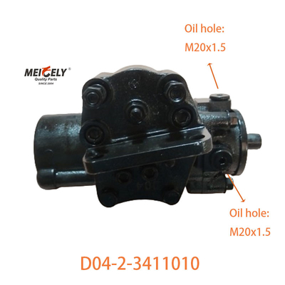 D04-2-3411010 เครื่องยนต์ขับเคลื่อนแรงสําหรับ DONGFENG