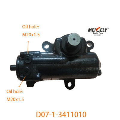 ของแท้ D07-1-3411010 กลมควบคุมสําหรับ Shaanqi Delong F3000