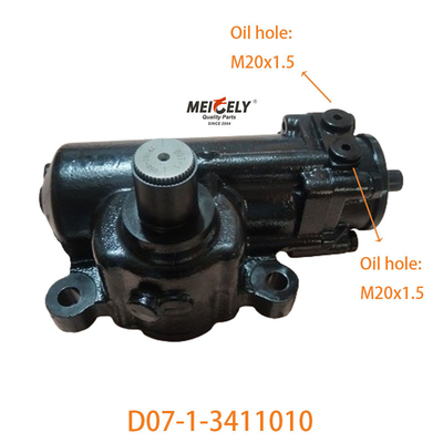 ของแท้ D07-1-3411010 กลมควบคุมสําหรับ Shaanqi Delong F3000