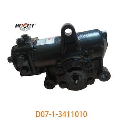 ของแท้ D07-1-3411010 กลมควบคุมสําหรับ Shaanqi Delong F3000