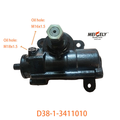 กล่องเกียร์สเตียร์เดิม D38-1-3411010 รถบรรทุกเกียร์ Assy สําหรับ Hino