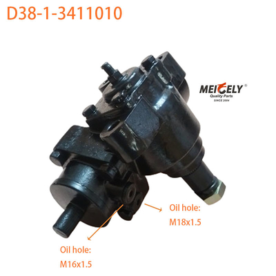 กล่องเกียร์สเตียร์เดิม D38-1-3411010 รถบรรทุกเกียร์ Assy สําหรับ Hino