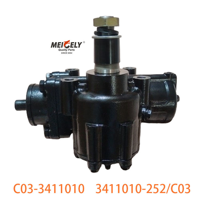 C03-3411010 สําหรับ FAW Jiefang กลมกลมกลมกลมกลมกลมกลม