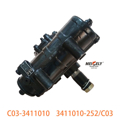 C03-3411010 สําหรับ FAW Jiefang กลมกลมกลมกลมกลมกลมกลม