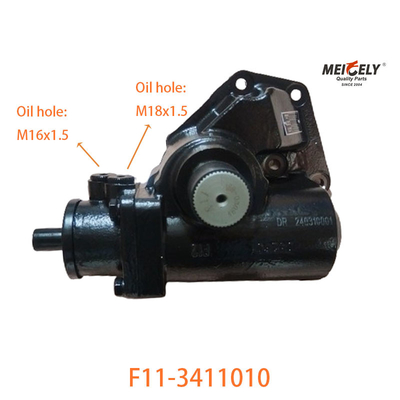 F11-3411010 รวมเครื่องยนต์ขับเคลื่อนแรงสําหรับ BAIC Foton