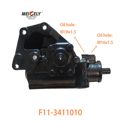 F11-3411010 รวมเครื่องยนต์ขับเคลื่อนแรงสําหรับ BAIC Foton