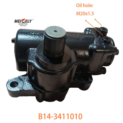 B14-3411010 กล่องเครื่องควบคุมสําหรับรถบรรทุก Dongfeng