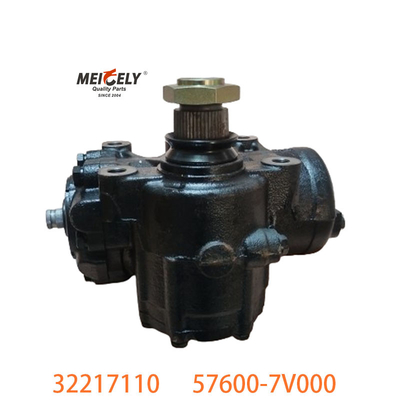 สต็อค 32217110 สําหรับ JAC Gelfar 57600-7V000 รวมเครื่องยนต์