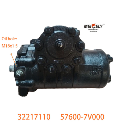 สต็อค 32217110 สําหรับ JAC Gelfar 57600-7V000 รวมเครื่องยนต์