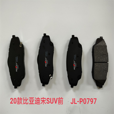 ขายตรงจากโรงงาน JL-P0797 แปดเบรคหน้า สําหรับ BYD Song SUV