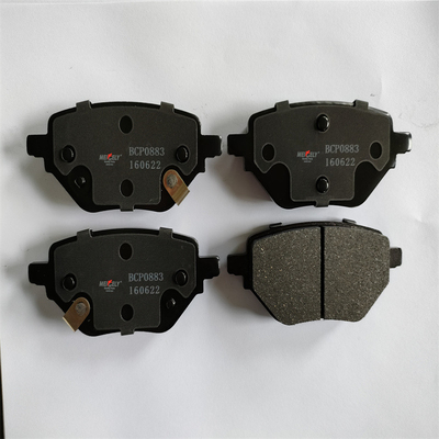 เซรามิคใหม่ BCP0883 ที่ไม่มีเสียง เหมาะสําหรับ Haima 7X แพดเบรคหลัง