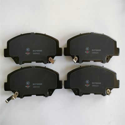 Isuzu D-MAX แปดเบรคหน้า สิ้นส่วนรถยนต์แท้ 8-97947-466-0