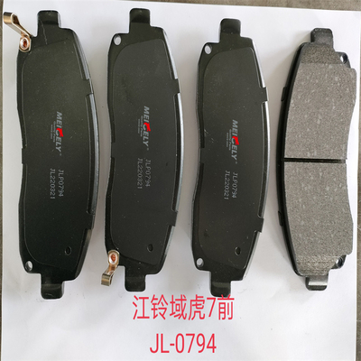 OE EHP2-2K328-CB สําหรับ JMC Yuhu 7 แพดเบรคหน้า
