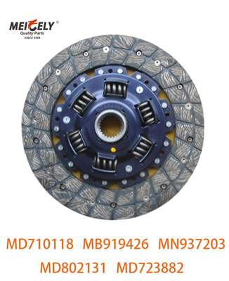 MD710118 สําหรับ Mitsubishi 4D55 4G54 คลัดคลาช ดิสก์ MB919426