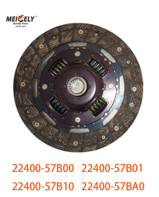 โลหะ 22400-57B00 ดิสก์คลาช สําหรับ SUZUKI 22400-57B01