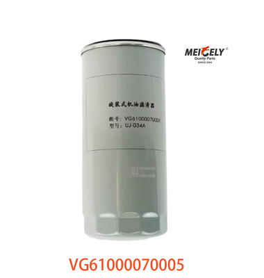เครื่องกรองน้ํามันเครื่องจักร Weichai VG61000070005 สําหรับ Sinotruk Howo JX0818A