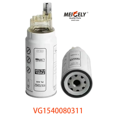 เครื่องกรองน้ํามัน VG1540080311 84303715 เครื่องแยกน้ํามันสําหรับรถบรรทุก เครื่องยนต์ดีเซล รุ่นรถยนต์ เลข OE