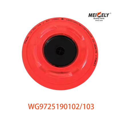 หัวเครื่องกรองอากาศ WG9725190102 สําหรับ SINOTRUK HOWO WG9725190103