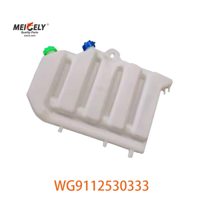 ใหม่ WG9112530333 การขยายถังน้ําการประกอบสําหรับ Howo AZ9112530333