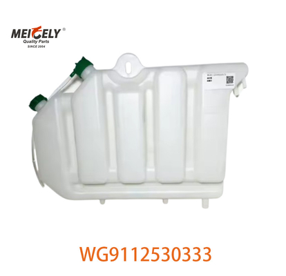 ใหม่ WG9112530333 การขยายถังน้ําการประกอบสําหรับ Howo AZ9112530333