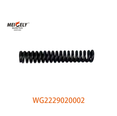 WG2229020002 ลมพับภายนอก AZ2229020002 สําหรับรถบรรทุก Sinotruk Howo
