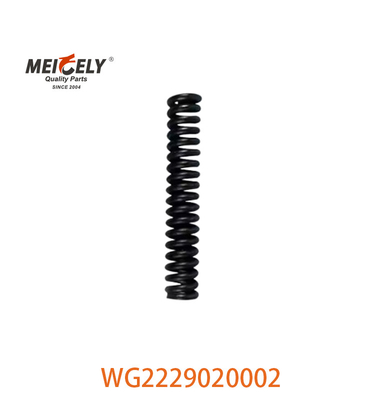 WG2229020002 ลมพับภายนอก AZ2229020002 สําหรับรถบรรทุก Sinotruk Howo