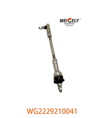 OEM WG2229210041 หน่วยสนับสนุน WG9719240117 สําหรับ Sinotruk Howo