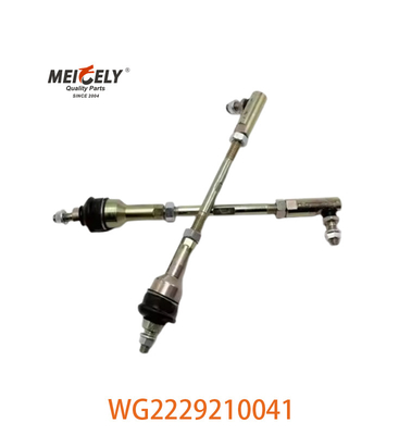 OEM WG2229210041 หน่วยสนับสนุน WG9719240117 สําหรับ Sinotruk Howo