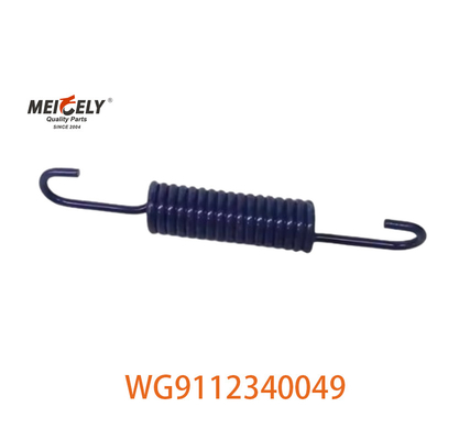 WG9112340049 หนุนกลับ 169000340028 สําหรับ HOWO อุปกรณ์ภารกิจหนัก