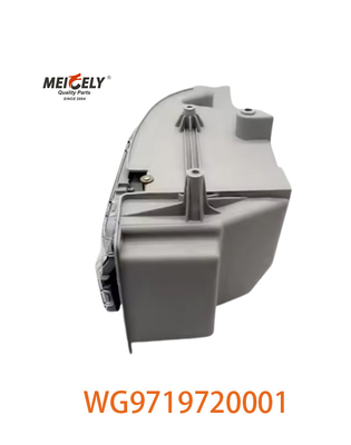 WG9719720001 การประกอบหลอดไฟหน้าที่ทิ้งไว้สําหรับ SINOTRUK