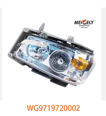การประกอบไฟหน้าด้านขวา WG9719720002 สําหรับ SINOTRUK HOWO WG9719720001