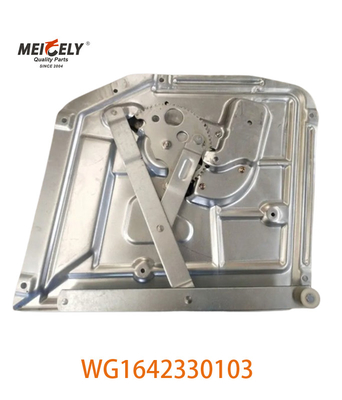 WG1642330103 รวมเครื่องยกกระจก WG1642330104 เหมาะสําหรับรถบรรทุก Sinotruk