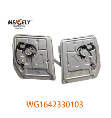 WG1642330103 รวมเครื่องยกกระจก WG1642330104 เหมาะสําหรับรถบรรทุก Sinotruk