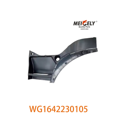 แท้หน้าซ้าย Fender WG1642230105 สําหรับ Sinotruk Howo รถบรรทุกภาระหนัก