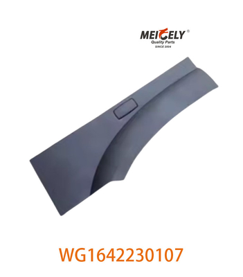 WG1642230107 HOWO A7 รถบรรทุก ขวาหน้า Fender หลังส่วนการประกอบ