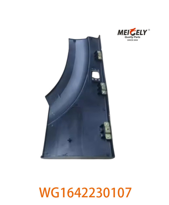WG1642230107 HOWO A7 รถบรรทุก ขวาหน้า Fender หลังส่วนการประกอบ