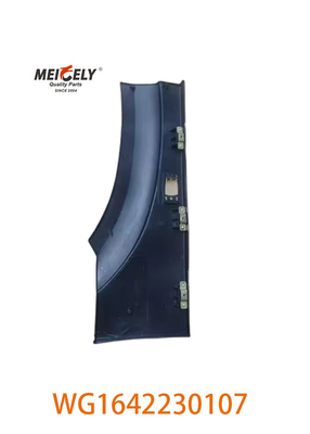 WG1642230107 HOWO A7 รถบรรทุก ขวาหน้า Fender หลังส่วนการประกอบ