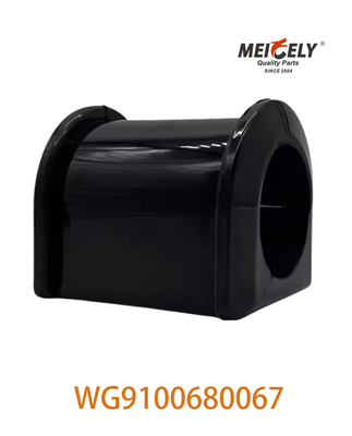 Oem แท้ WG9100680067 หมุนยาง 199100680067 สําหรับ SINOTRUK HOWO